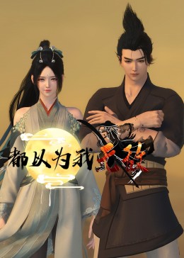 快速网站优化外包服务商