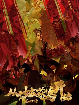 镇海网站关键词优化服务